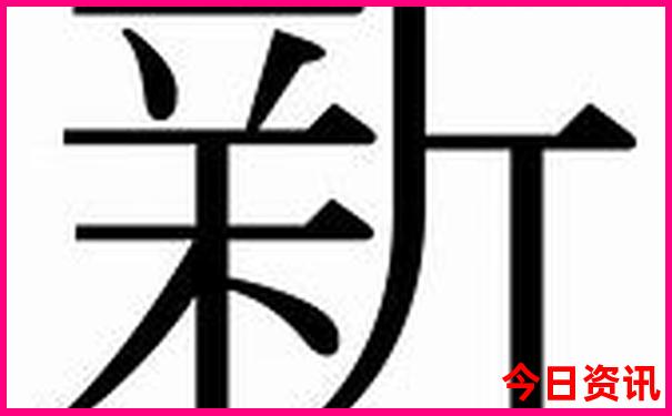 北京晚上夜景哪里好玩