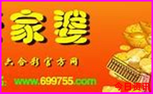查干湖旅游景点路线图