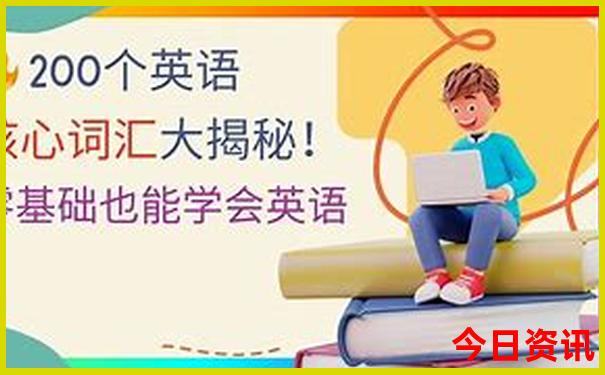 暑假去哪里避暑比较好