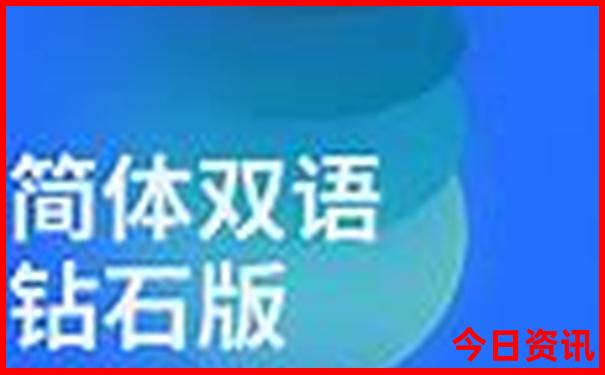 长江最美十大景点