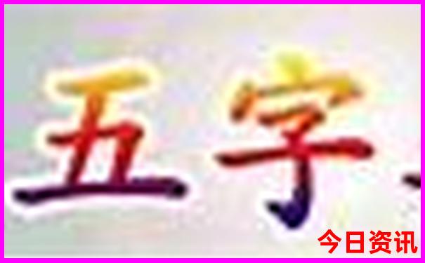 天热去哪里避暑比较凉快